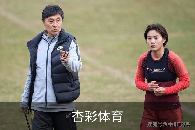 杏彩体育